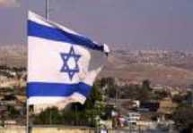 flag-israel